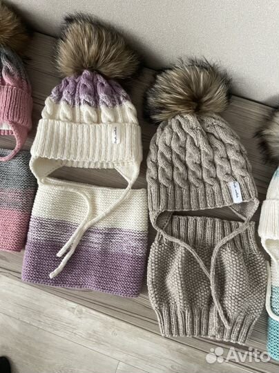 Шапка зимняя вязаная