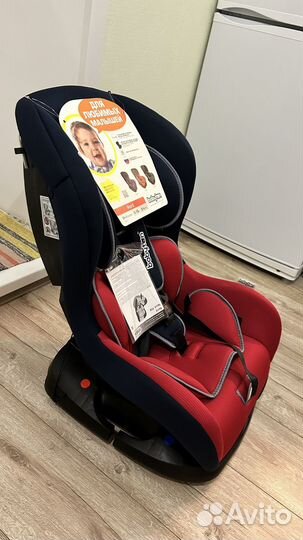 Автомобильное кресло от 0 новое