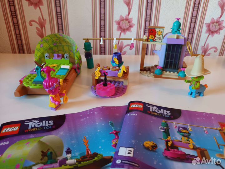 Lego Friends, Trolls, Duplo