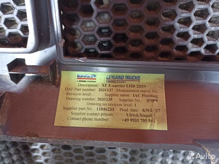 Накладка панели приборов Daf XF106