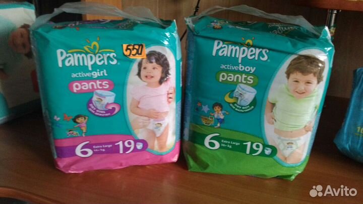 Трусики Памперс 19шт