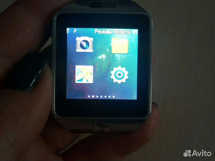 Smart watch