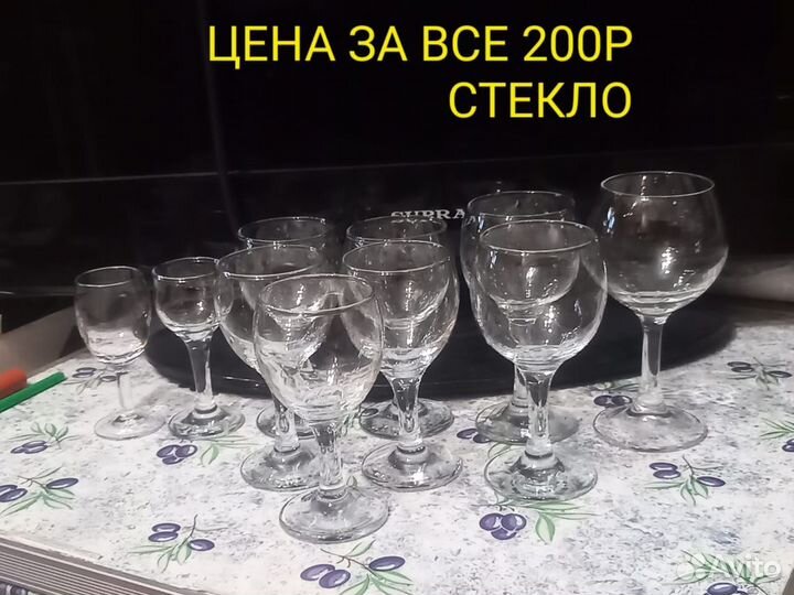 Рюмки, стопки стекло хрусталь СССР