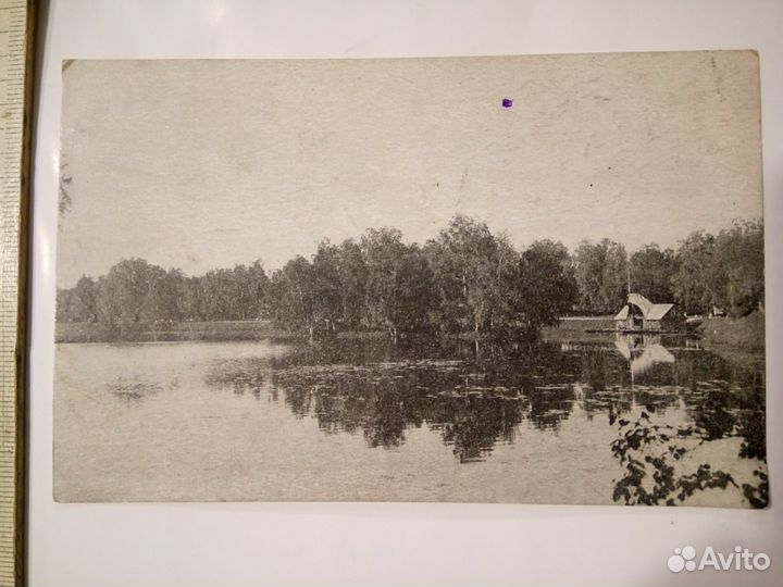 Открытки старинные