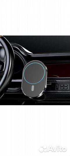Беспроводная автомобильная зарядка для iPhone12,13