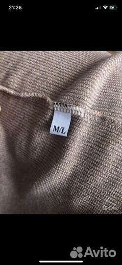 Intimissimi халат