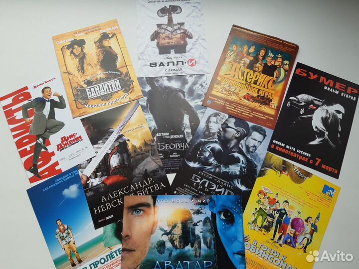 Кинофлаеры