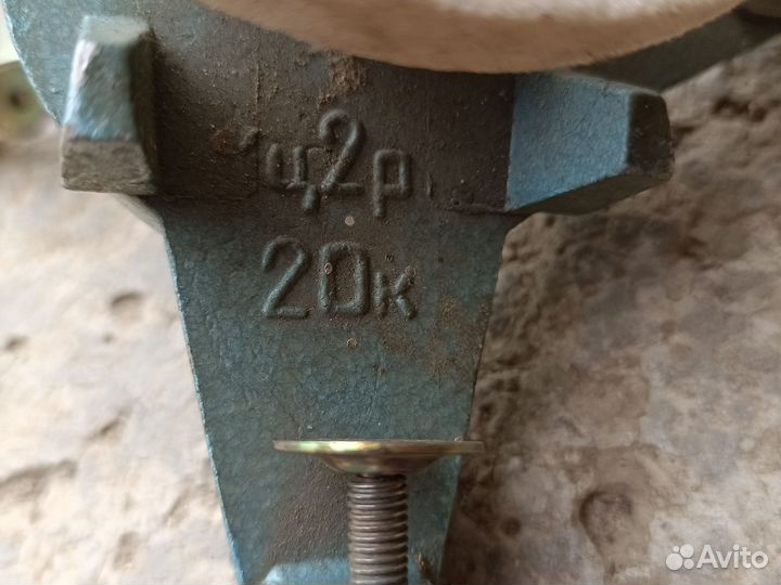 Точило для ножей СССР