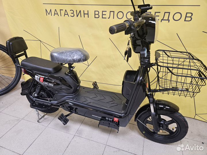 Электровелосипед Электроскутер в Екатеринбурге