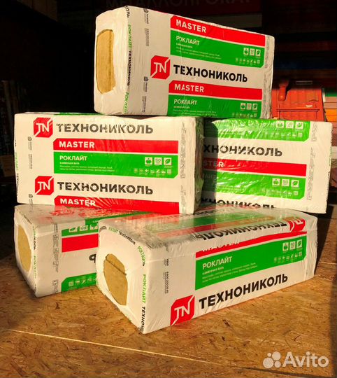 Утеплитель,минеральная вата Роклайт 50мм