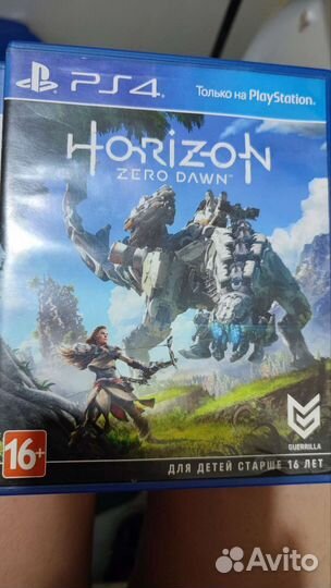 Horizon zero dawn ps4