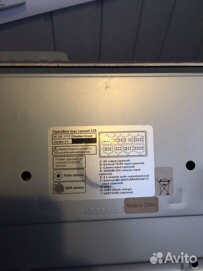 Яндекс Авто RAV4 xa40 YA-TY01-1A