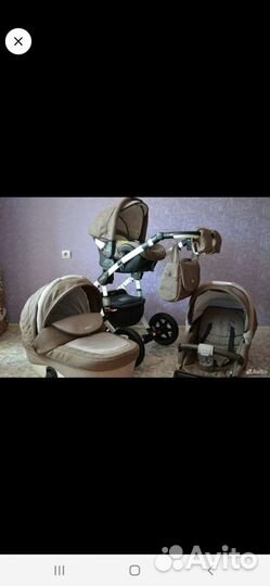 Детские коляски 3в1