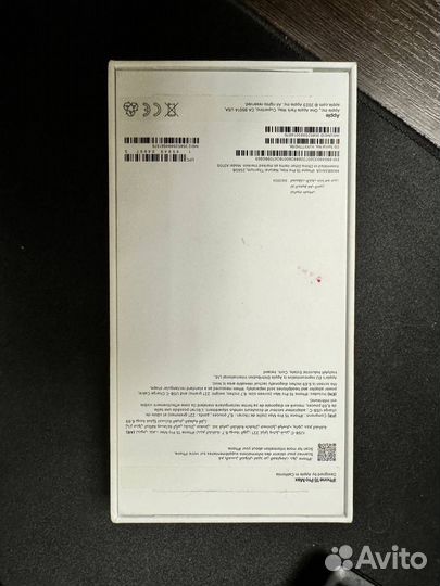 iPhone 15 Pro Max, 256 ГБ