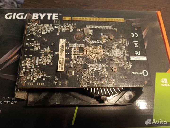 Gtx 1650