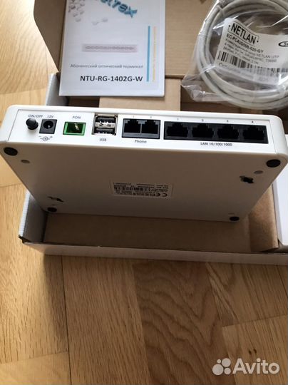 Wifi роутер