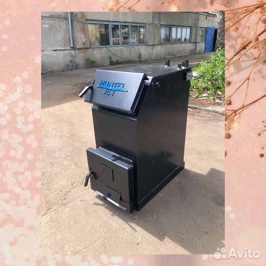 Котлы твердотопливные