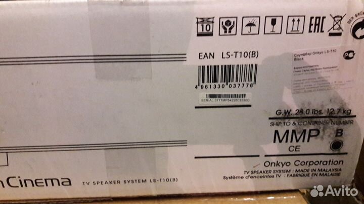 Саундбар Onkyo Ls T10