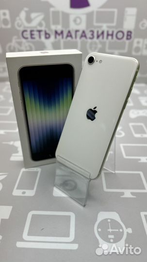 iPhone SE (2022), 64 ГБ