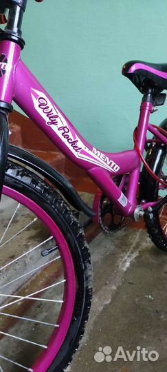 Велосипед подростковый 24 дюйма