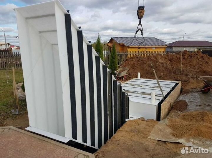 Погреб тингард