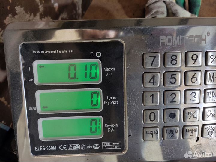 Датчик включения стоп сигнала Chery Tiggo 2005-201