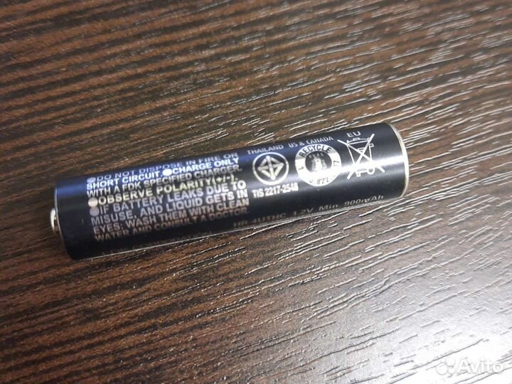 Аккумуляторы Fujitsu Pro HR-4uthc AAA 900mAh/duras