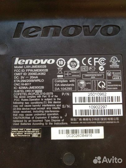 Клавиатура блютуз и Аэро мышь Lenovo a700 3в1