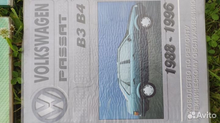 Руководство по эксплуатации volkswagen passat,Audi