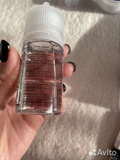 Разбавитель для татуажа