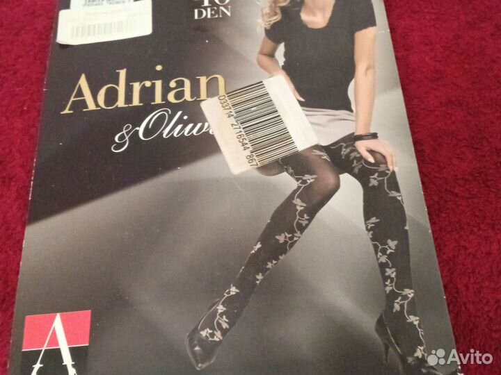 Колготки подростковые, детские, женские новые