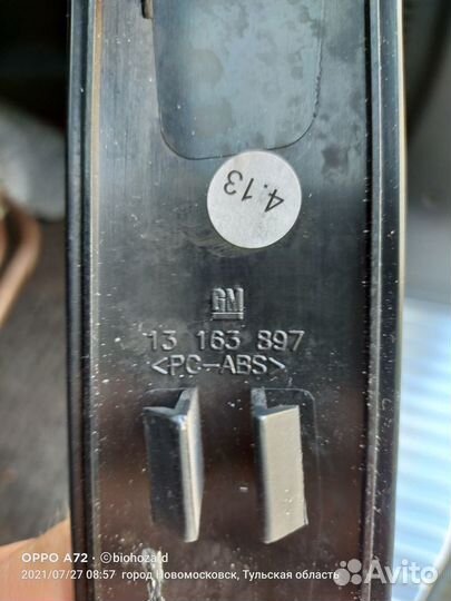 Декоративная панель передней двери zafira b