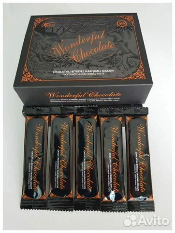 Чудесный мед chocolate