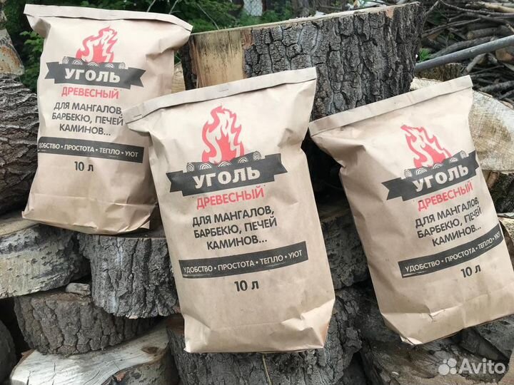 Древесный уголь