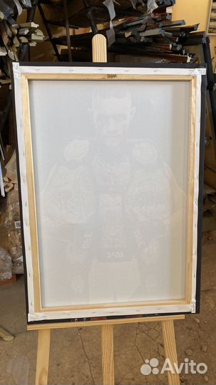 Картина «Макгрегор» 50х70