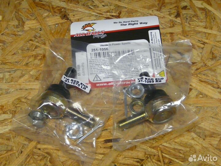 Рулевые наконечники Arctic-Cat Wildcat / 51-1056