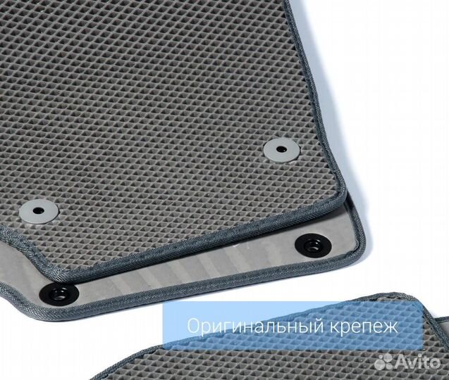 Коврики эва в GAC GS8 I (J2F5, J2F5B) 2016