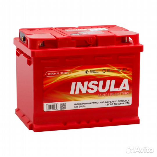 Аккумулятор для авто