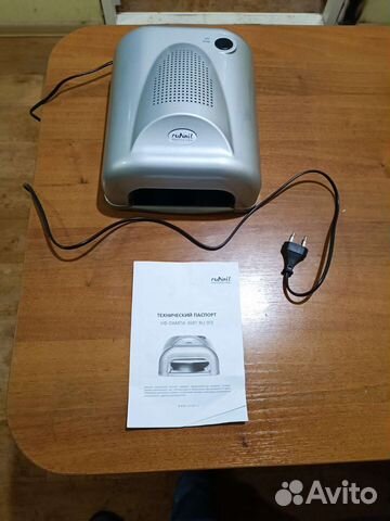 Уф лампа для ногтей