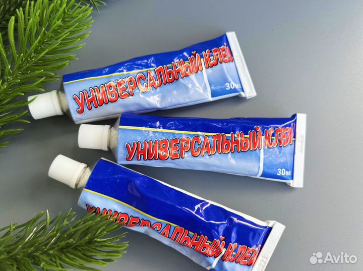 Клей универсальный. Цена за всё