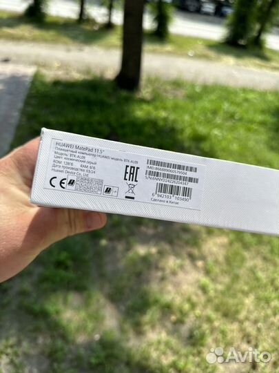 Huawei планшетный компьютер