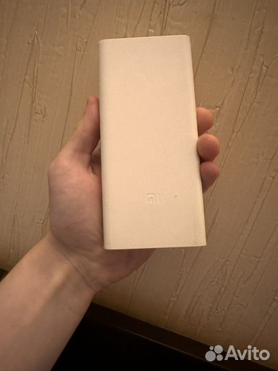 Xiaomi power bank 20000