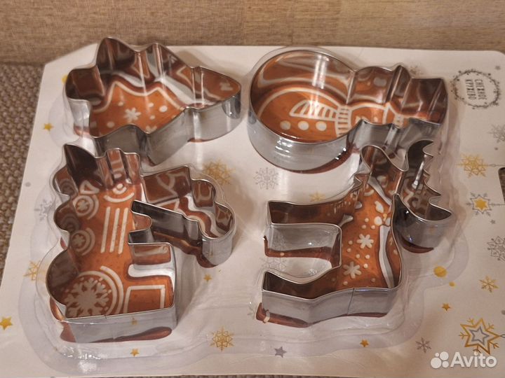 Набор из 4 формочек для печенья / пряников