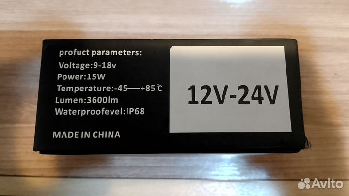 Светодиодные лампы h4