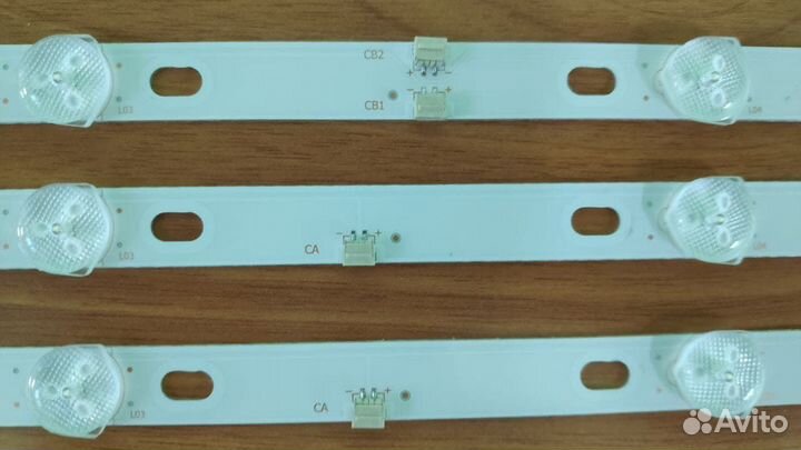 Комплект подсветки для BBK 43