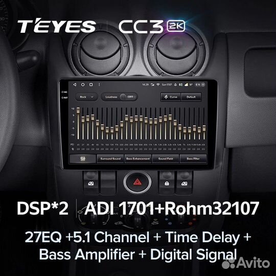 Магнитола Teyes CC3 2k 3/32 4G Qled LADA Largus