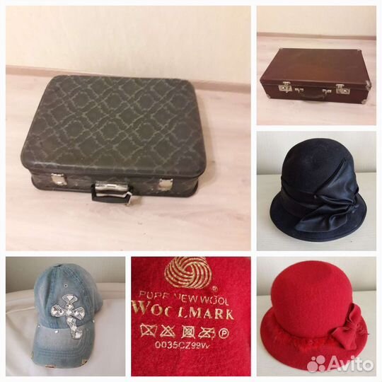 Чемоданы ссср,шляпы дамские