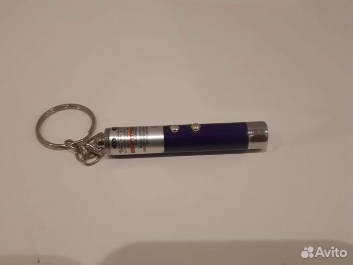 Лазерная указка