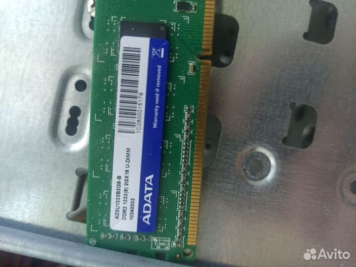 Офисный компьютер