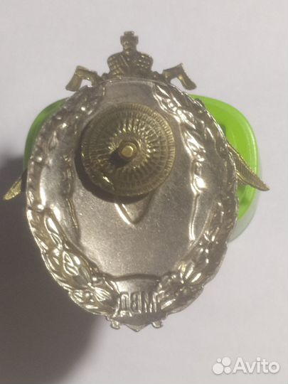 Знак участник боевых действий мвд